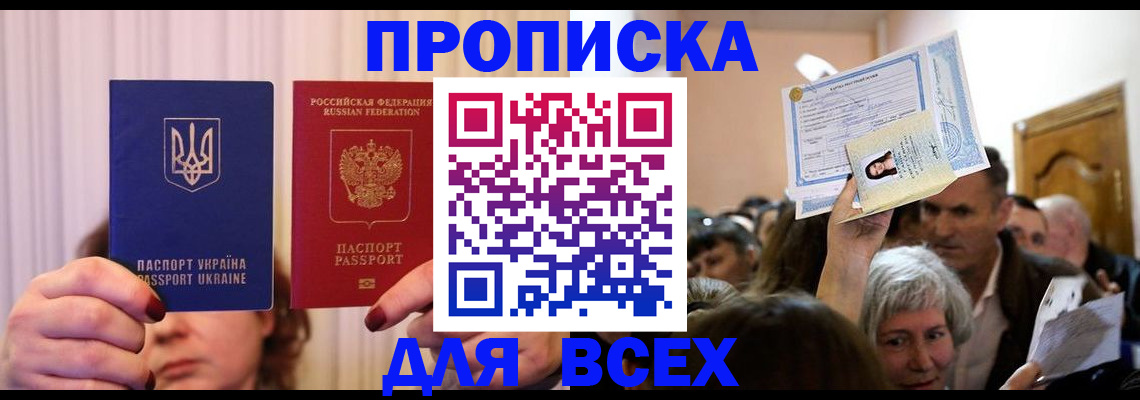 форма 3 в Емве